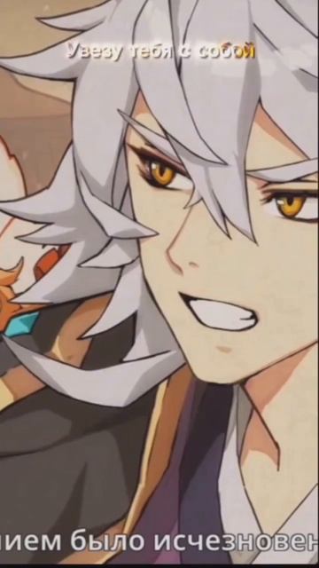 Морская ведьма смотреть онлайн