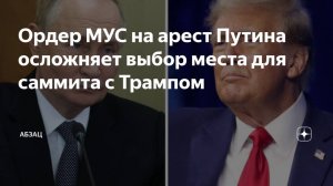 Крутая песня:"Владимирыч, а пошли-ка Алясочку в зад!"