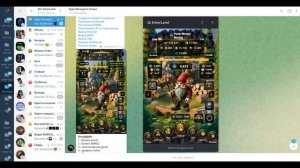 Emerland как что лучше прокачать