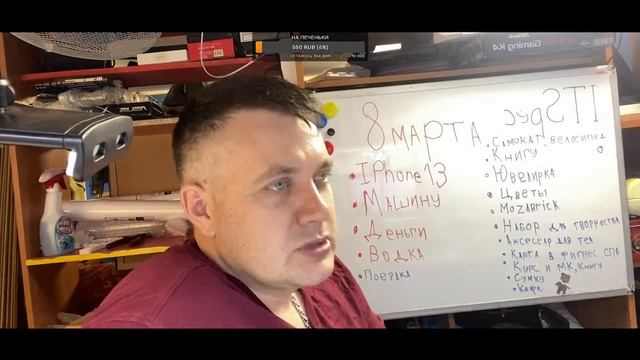 Стрим #5. Конкурс на 10000 рублей. Распаковка смотреть онлайн