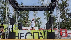 День физкультурника на гребном канале в Ростове-на-Дону