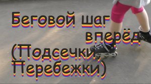 Упражнение 20