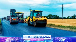 457 тысяч кв.м сплошного асфальта: ремонт дорог в ранее прифронтовых районах Донецка