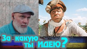 ЗахОваться и обОждать ... 🔥 РулетТВ 🔥