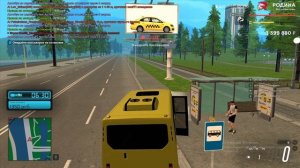 Ну что же за люди такие-то (ПУТЬ ОТ БОМЖАРЫ ДО МИЛЛИАРДЕРА Rodina Rp)