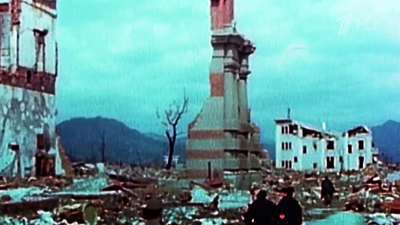 80 лет прошло со дня трагедии в японском городе Нагасаки