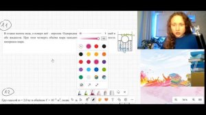 Все прототипы на СТАТИКУ ЕГЭ Физика 2026  !! (Рычаги, Давление, Закон Архимеда) Урок 1