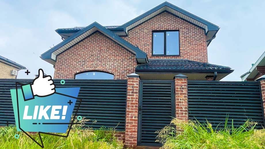 Дом с газом рядом с КП Барвиха Краснодар смотреть онлайн