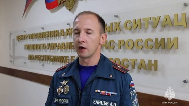 чп на заводе в стерлитамаке смотреть онлайн