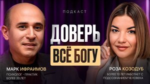 Поворот НЕ ТУДА! Почему Деньги НИКОГДА НЕ СДЕЛАЮТ Тебя СЧАСТЛИВЫМ?