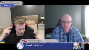 Каждый определяет понятие Украина по-своему...