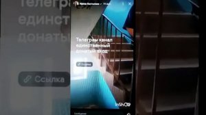 ВСЕМ ПРИВЕТ!))что интерсное смотри.