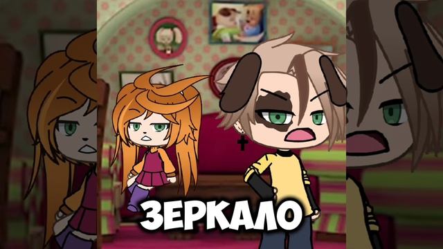 :0 дерзкий дружок жестко нахамил лизе:0 смотреть онлайн