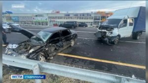 На Ставрополье в ДТП погиб водитель «Лады Приоры»