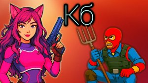 Зашли в командный бой с Полиночкой #polywar