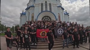 Дружина Русской общины