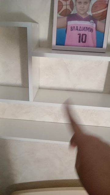 Полка смотреть онлайн