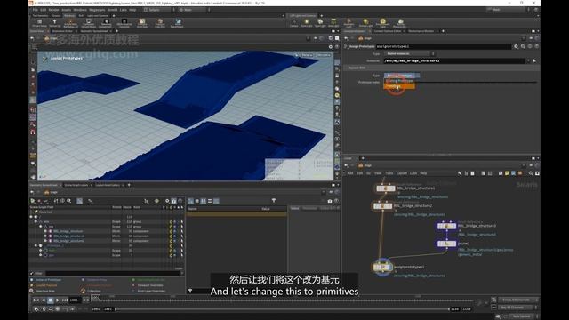 05_instanceable_primitives