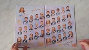 альбом-папка