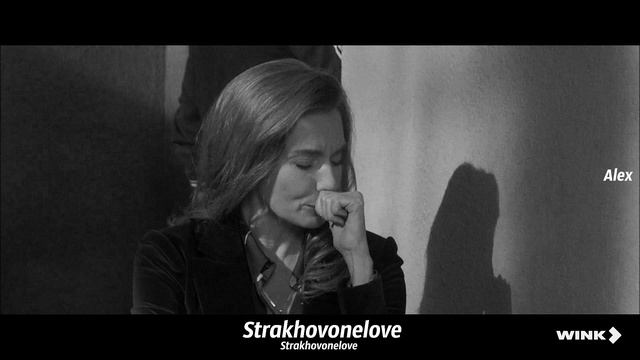 Юрий Ельцов Домино   | Зло смотреть онлайн