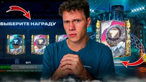 И СНОВА! НОВЫЕ ПАКИ и ДОП. ВРЕМЯ в ФК МОБАЙЛ 25! FC MOBILE!