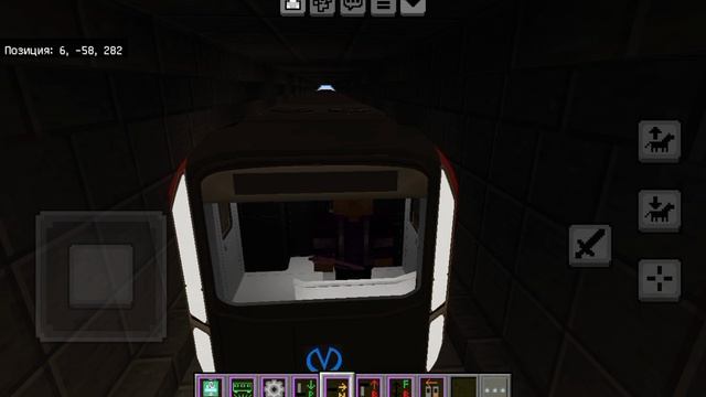 Майнкрафт обкатка фиолетового Балтийца на Фрунзенско-Приморской Линии