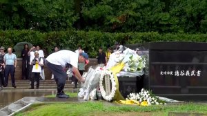 В Нагасаки прошла церемония в память о погибших при атомной бомбардировке города