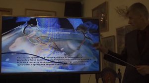 Эмбрион человека покоряет Землю. Александр Белов