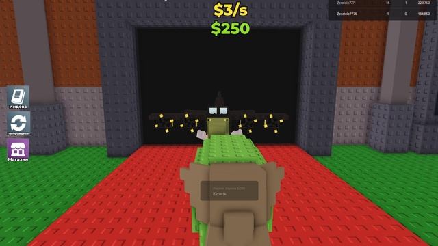 оторвите мне руки нахуй