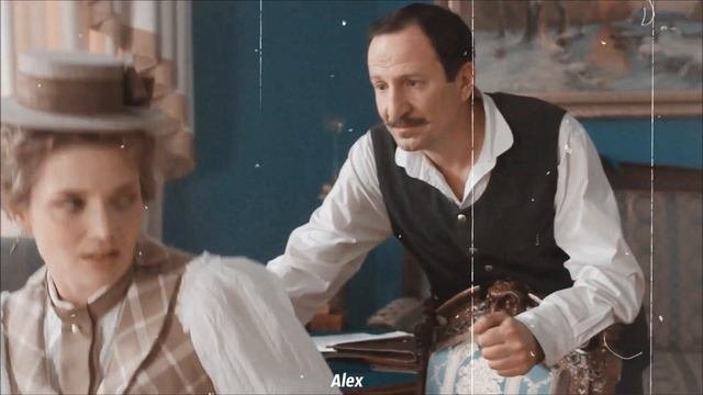 Анастасия Андреевна и Дмитрий Алексеевич И где то на краю земли  |   Формула преступления |