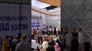 День Физкультурника в городе на Волге