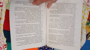 задавальник МФТИ