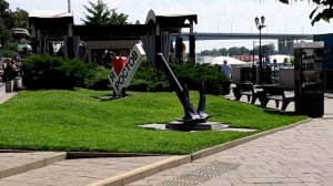 Ростов на Дону. Набережная.