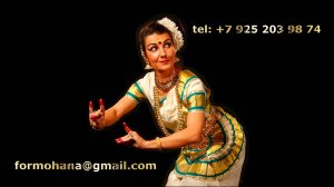 Mohiniyattam short promo