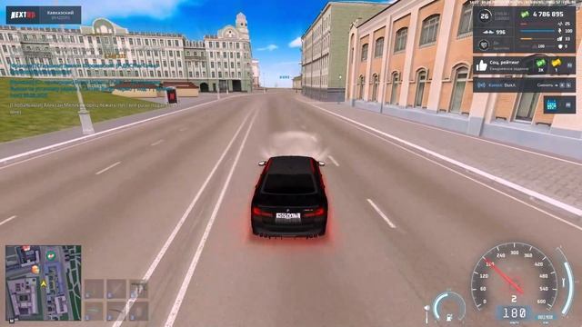 Алег Янг дм