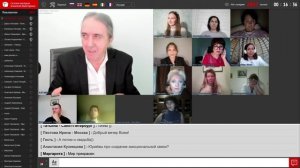 Юрий Бурлан. Отрывок из лекции по женской сексуальности 09.08.2025