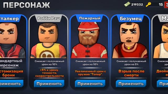 Мой профиль в кубум смотреть онлайн