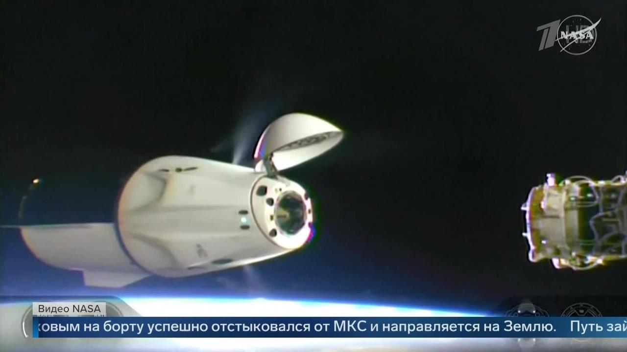 Появились кадры отстыковки от МКС корабля Crew Dragon с космонавтом Песковым