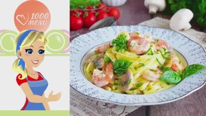 🍝 Паста с креветками и грибами в сливочном соусе — нежно и изысканно!