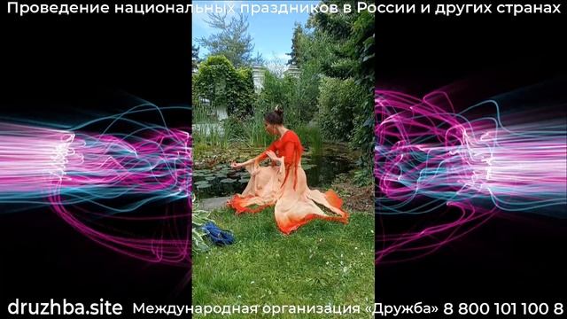 Ансамбль китайского танца Ирины. Видеоклип. смотреть онлайн