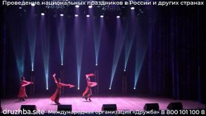 Ансамбль Эржены. Китайский танец с водными рукавами «Рябь на воде».