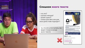 Урок "Как зарабатывать от 2.000 - 5.000 рублей в день с полного нуля?"