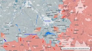 Фронтовая сводка 9 августа