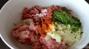 Чебуреки на заварном тесте