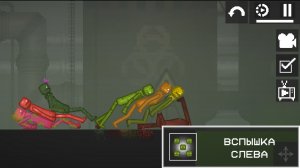 Глупый смерти в мелон Sandbox! Премия Дарвина!!!