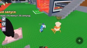 с нуля до секретки в укради брейнрот
