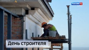 Возрождение Мариуполя