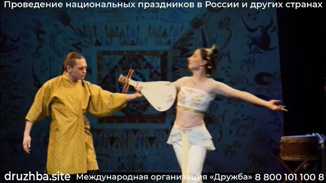 Танцовщица китайского танца Ирина. Парный танец. смотреть онлайн