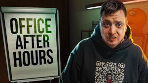 ЭТО ЖЕ ДИНОЗАВР!ДРУЖНЫЙ КОЛЛЕКТИВ!ЗАКРЫТЫЙ ОФИС! ХОРРОР ИГРА OFFICE AFTER HOURS РУССКОЕ ПРОХОЖДЕНИЕ