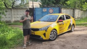Обзор Киа Рио 2022 года 4 поколения лучший выбор за свои деньги ?! / Kia Rio с пробегом 236000 км